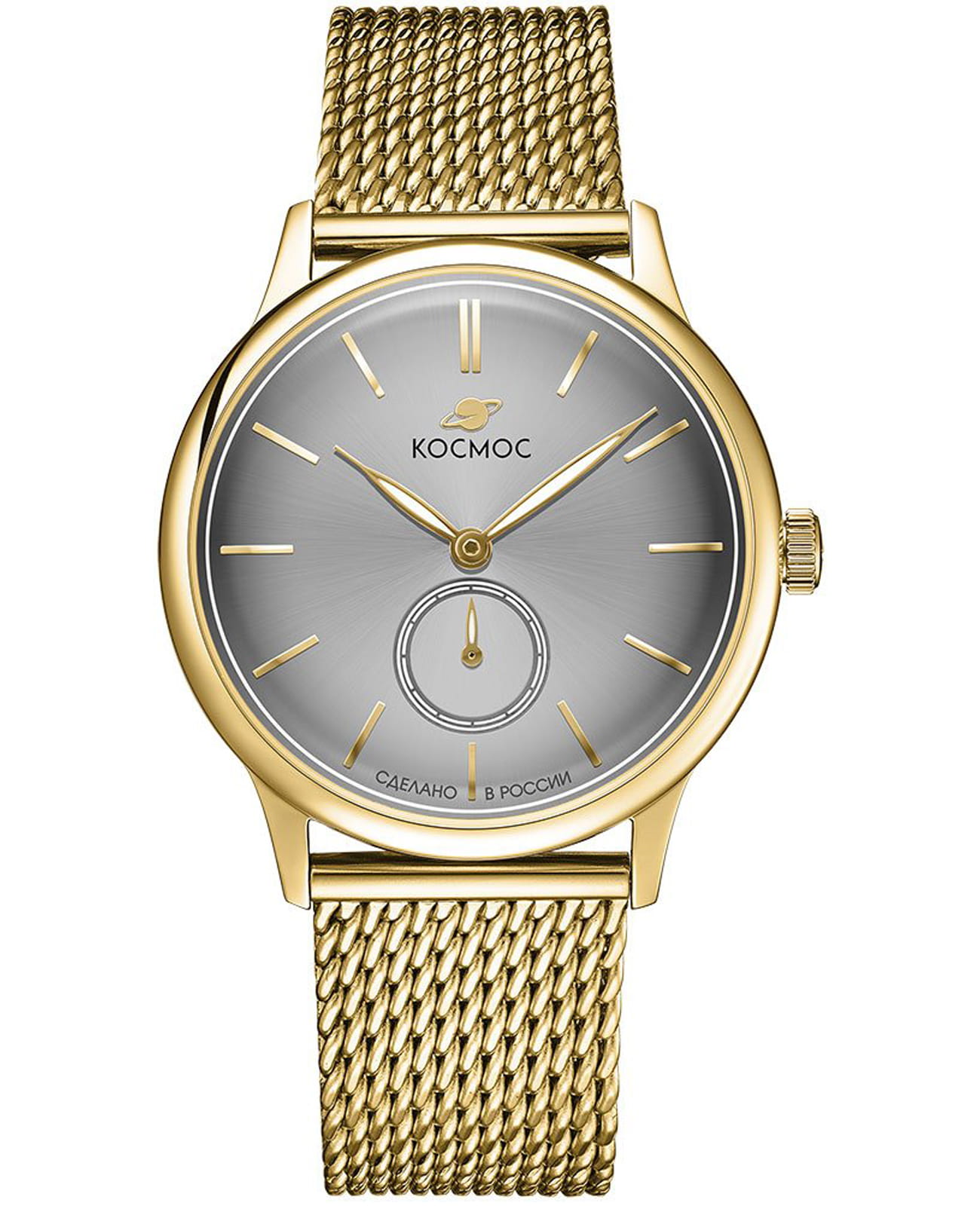 Космос Космос Сириус K 021.20.33  K 021.20.33 кварцевые мужские часы серый циферблат, браслет нержавеющая сталь с ip-покрытием — вид спереди